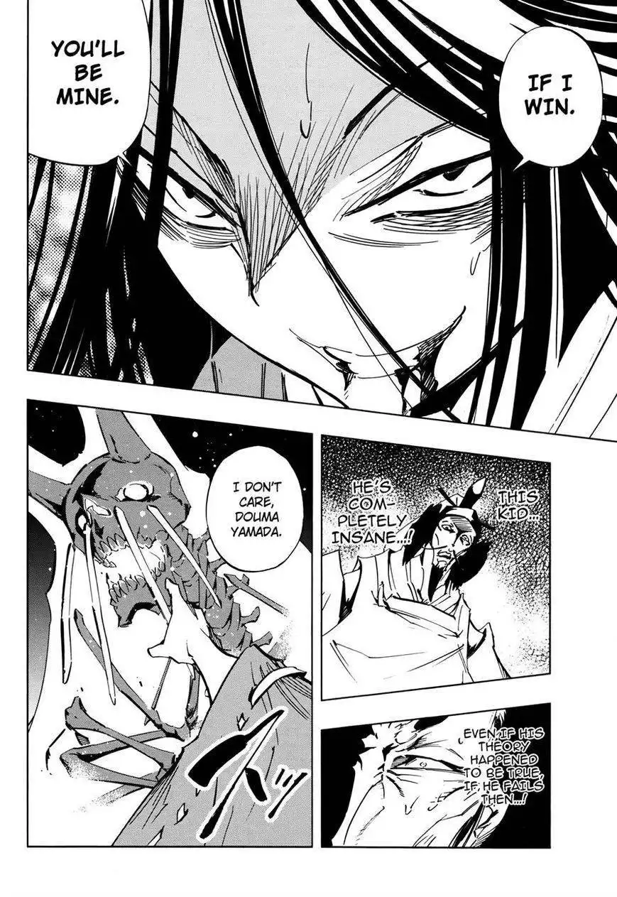 Shaman King 0 Chapter 7 29